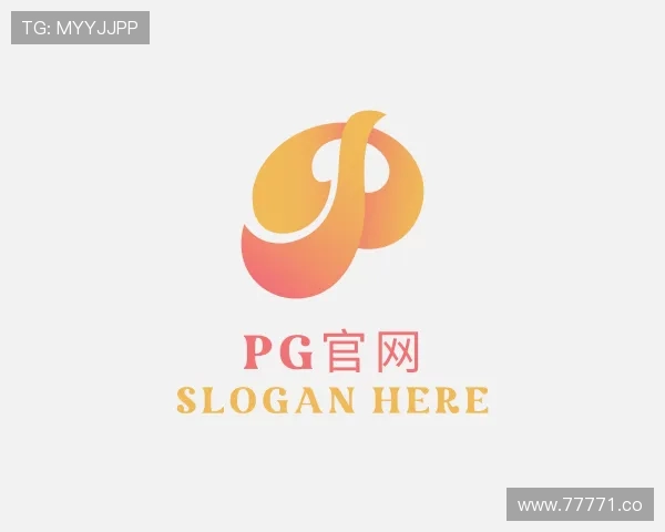 关于pg官网